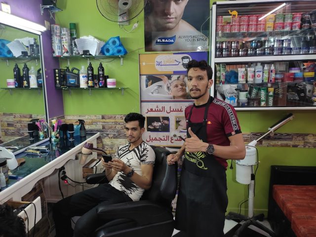 Salón Saghro - Tinejdad - +212 676-860923