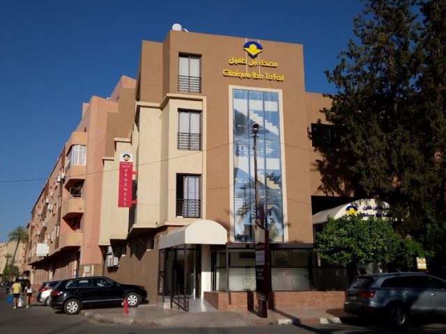 Ibn Tofail : clinique privé marrakech | clinique de chirurgie - Marrakech - +212 5244-38718