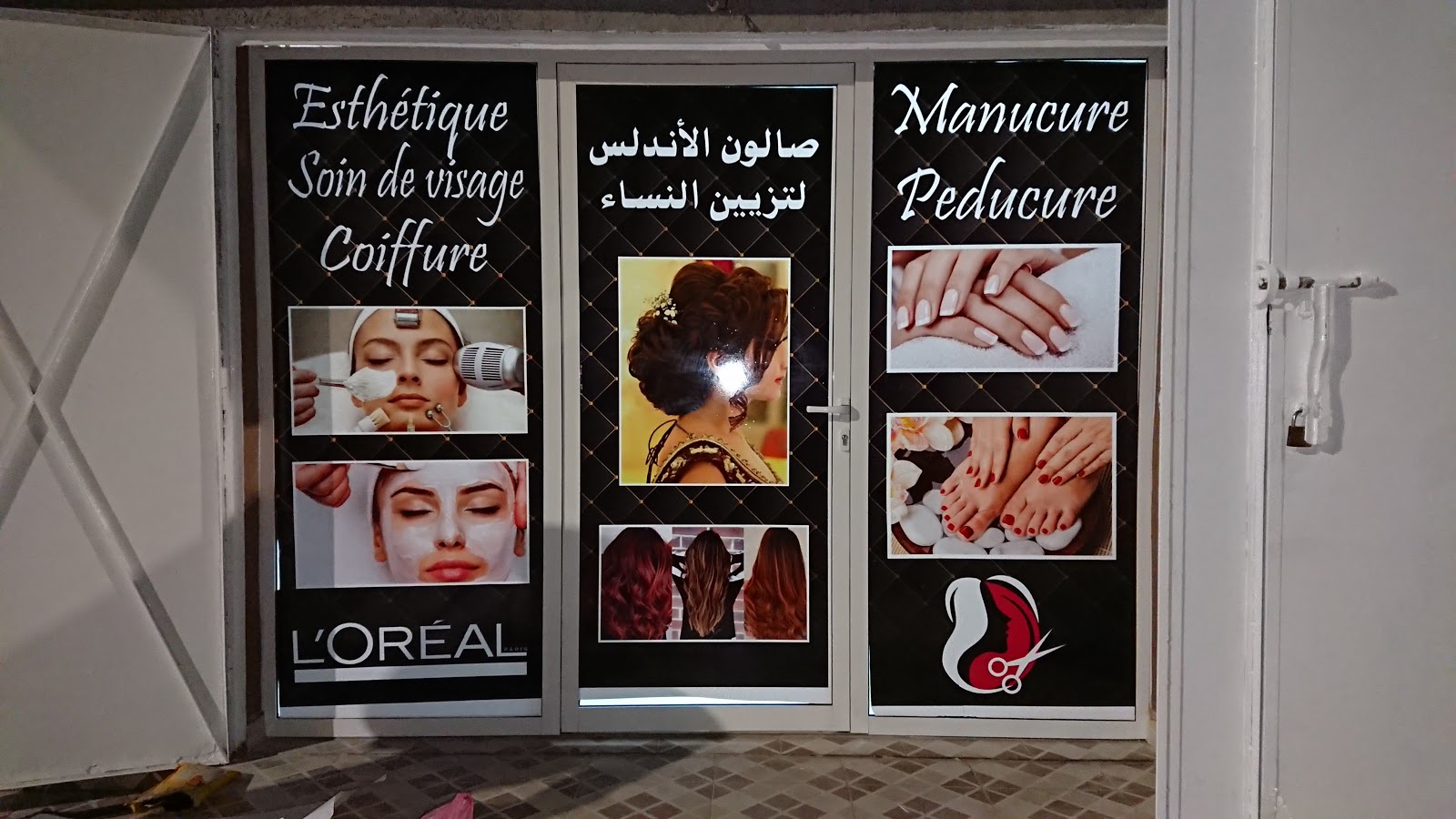 Salon Femme - Tiflet