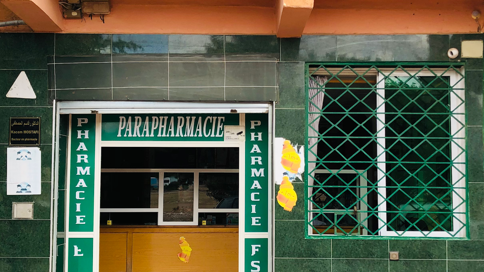 Pharmacie Essalam
