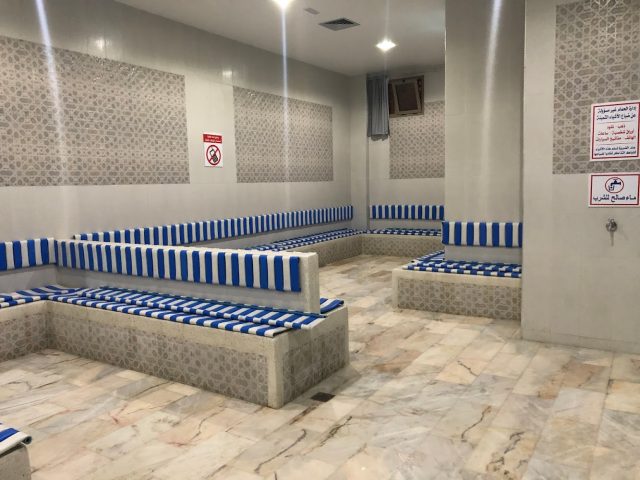 Hammam Assourror حمَّام السرور - Casablanca - +212 650-646001