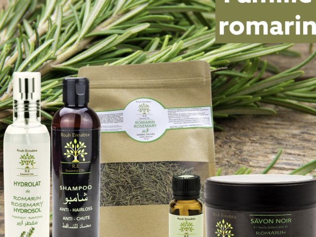 Rouh Ennabta روح النبتة - Al Hoceïma - +212 614-363938