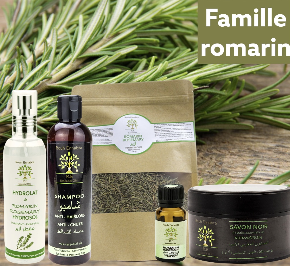 Rouh Ennabta روح النبتة - Al Hoceïma