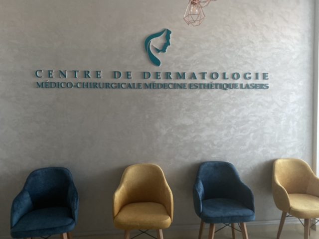 Cabinet de dermatologie et médecine esthétique Dr Sofia Aboudar - Safi - +212 5244-62411