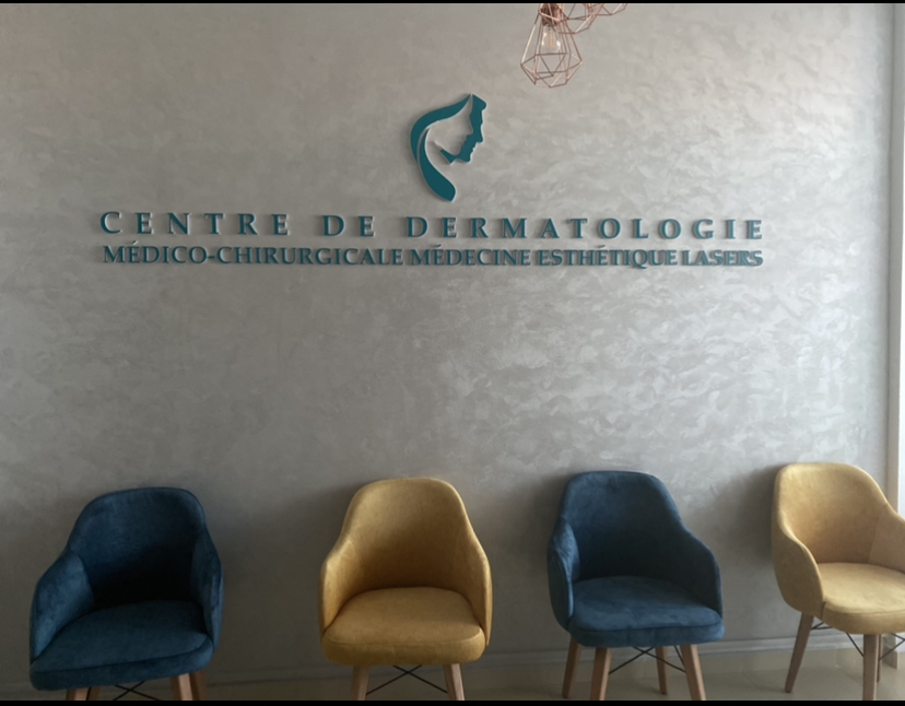 Cabinet de dermatologie et médecine esthétique Dr Sofia Aboudar - Safi