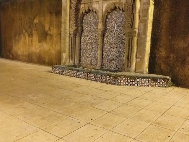 Bain Hammam Thata