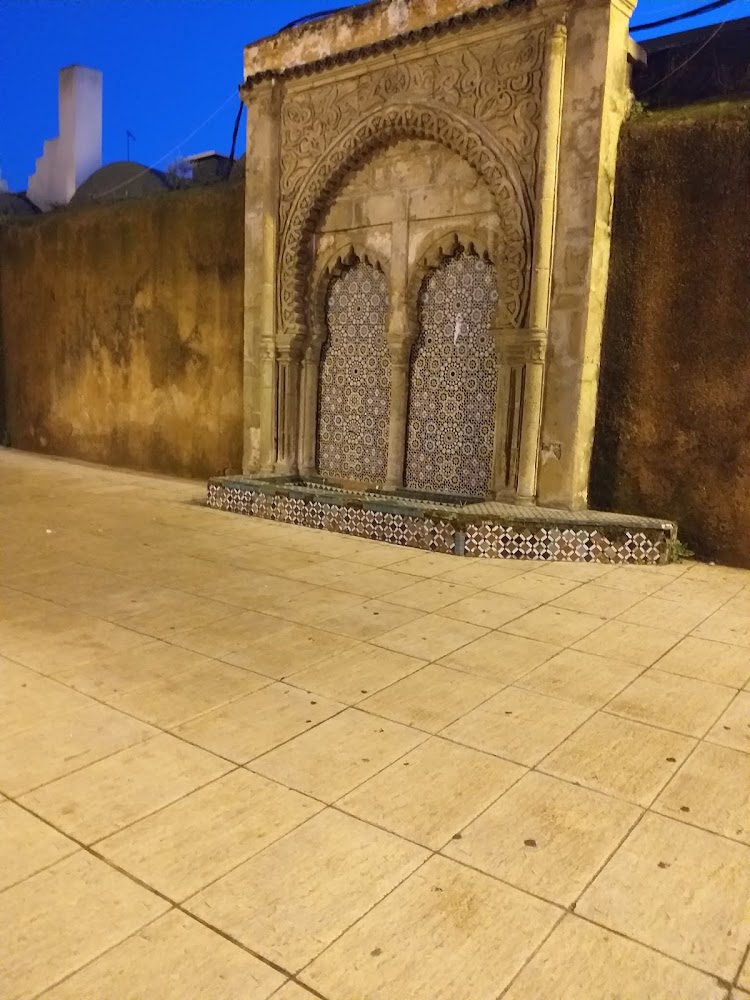 Bain Hammam Thata - Rabat