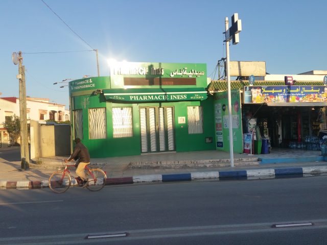Pharmacie Iness - El Jadida - +212 5233-48030