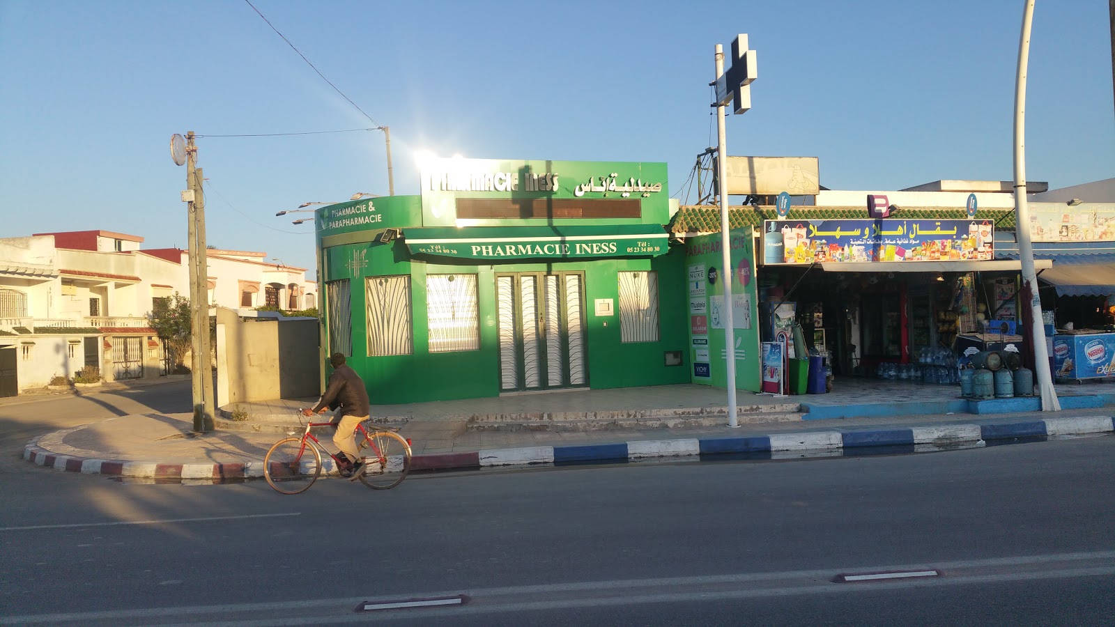 Pharmacie Iness