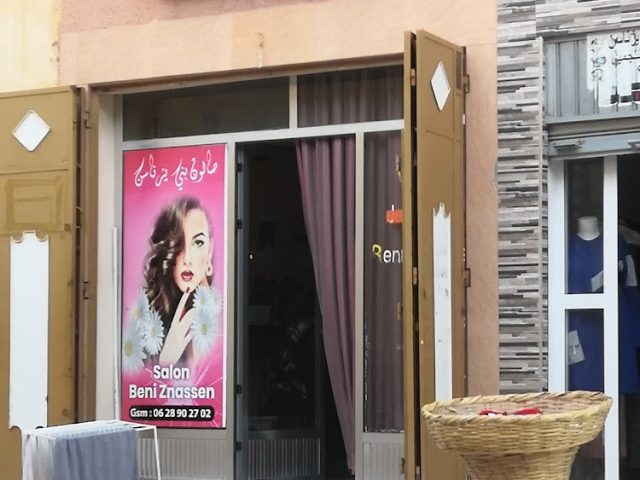 صالون بني يزناسن - Berkane - +212 628-902702