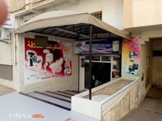 STE HAJAGHI FES - Fès - +212 5356-19230
