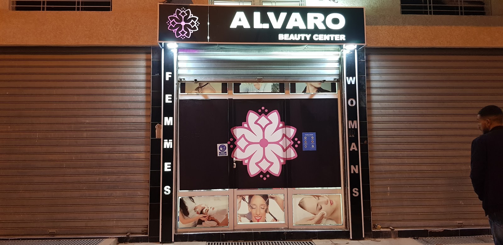 Alvaro Beauty Center - Fès