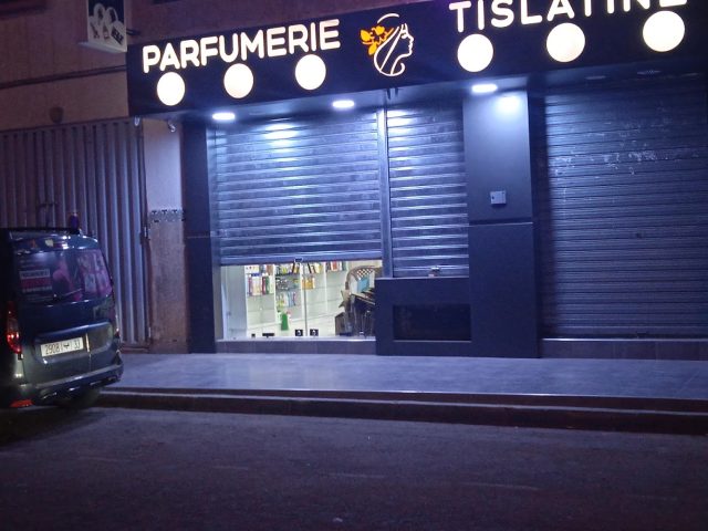Parfumerie Tislatin 1 - Agadir - +212 699-330868