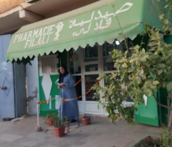 Pharmacie Filali