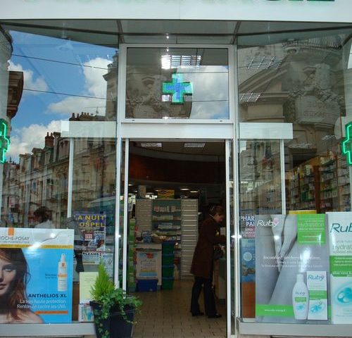 سيف الدين Pharmacie Seif Eddine - Meknès - +212 5354-64545