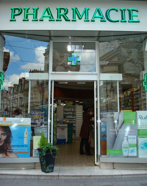 سيف الدين Pharmacie Seif Eddine