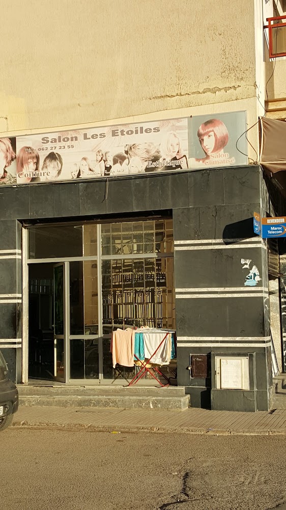 Salon Les Etoiles - Fès