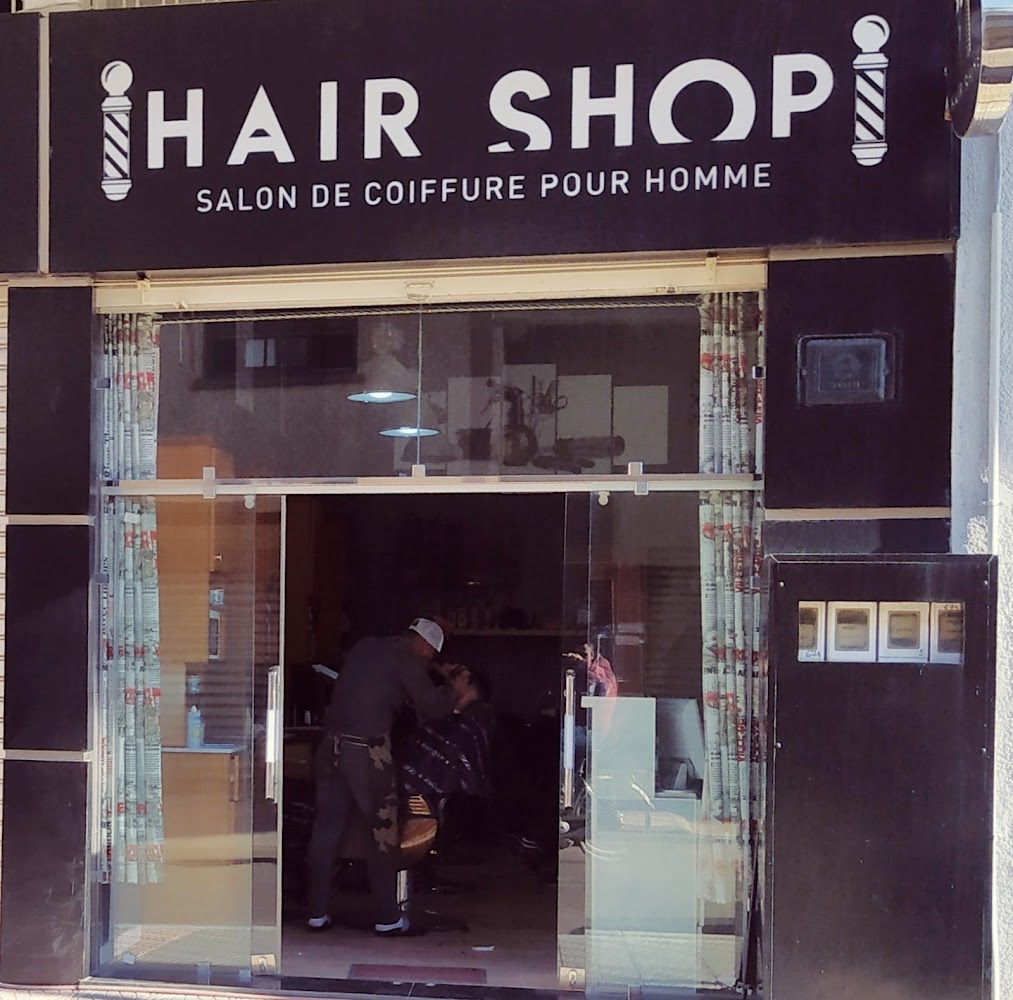 Hair shop - El Jadida