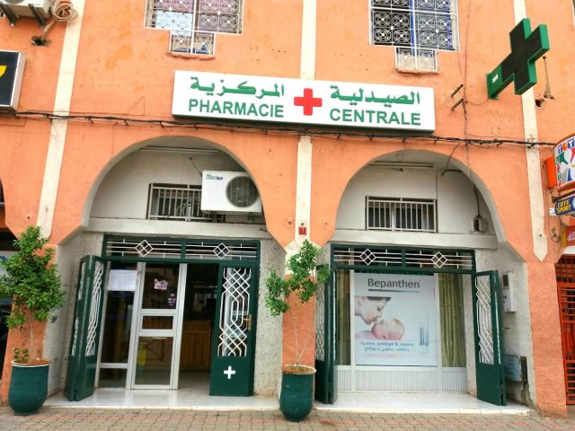 Pharmacie Centrale Ouarzazate - Ouarzazate - +212 5248-82601