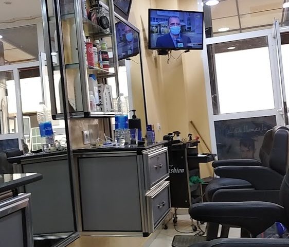 Barbershop Sahara حلاقة الصحراء