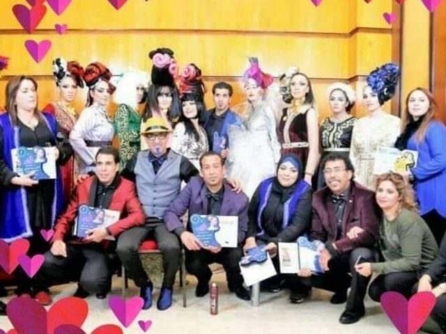 Ecole keratine de coiffure et d'esthetique - Meknès - +212 630-533982