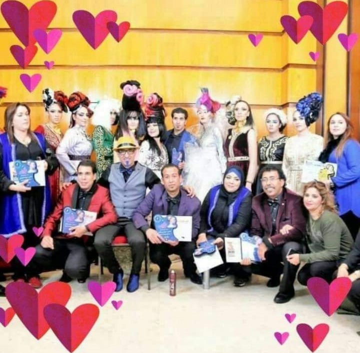 Ecole keratine de coiffure et d'esthetique - Meknès