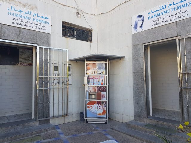 Hamam charaf - Agadir - +212 644-008160