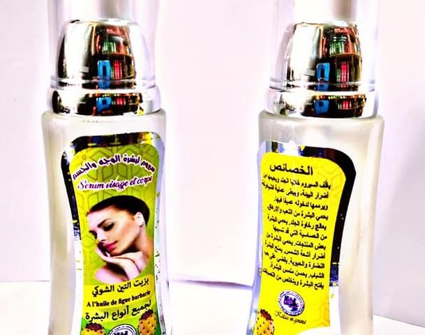 Souk al ward - Kelâat M'Gouna - +212 668-304030