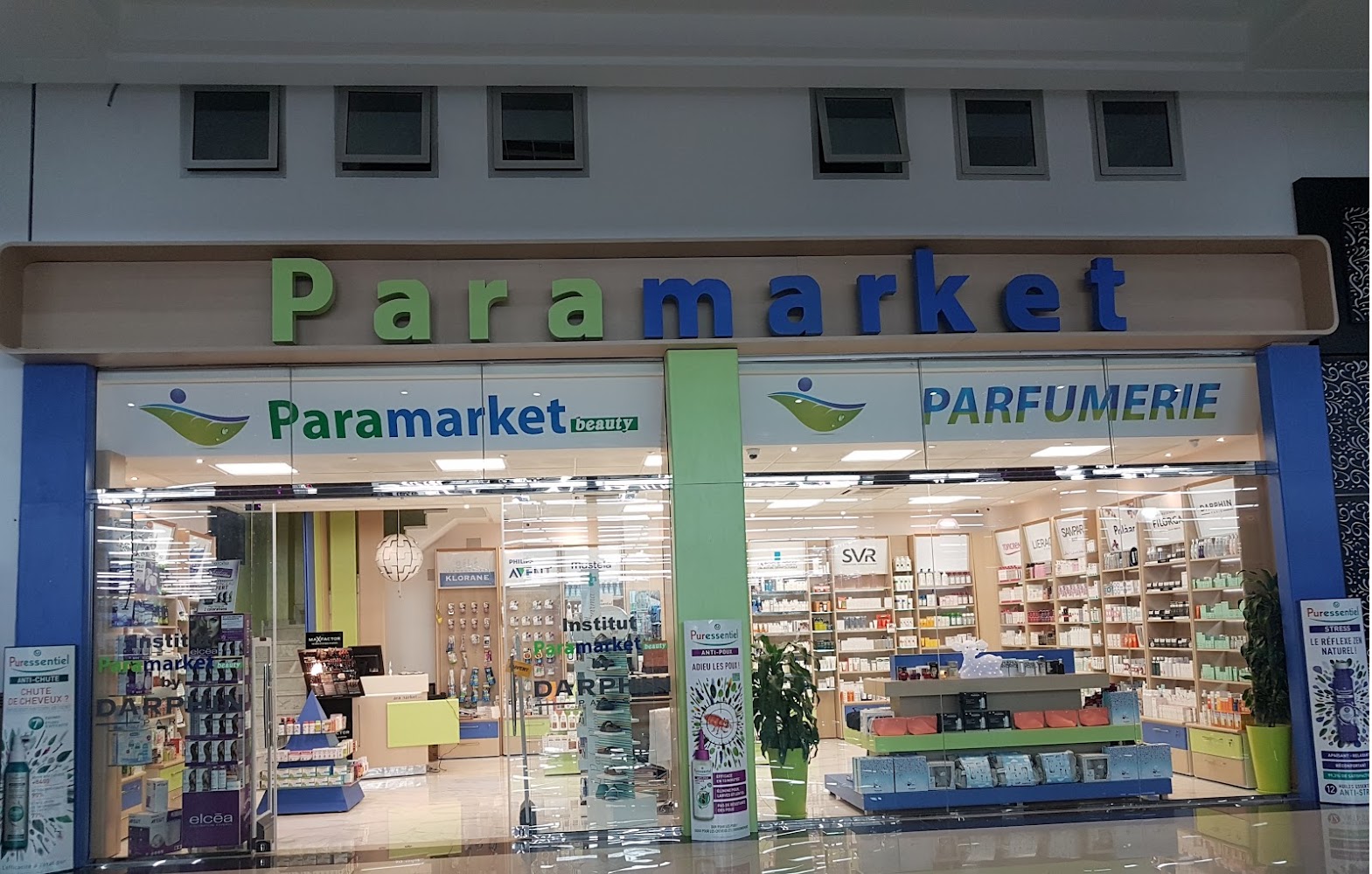 Parapharmacie Aswak Assalam
