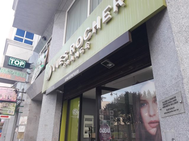 Yves Rocher - Tétouan - +212 5397-04839