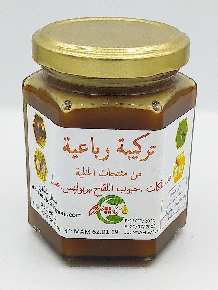 مركز علاج بمنتجات الخلية