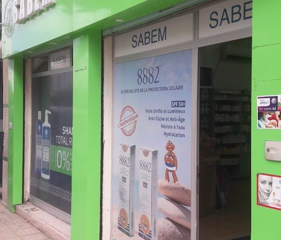 sabem 2 - Casablanca - +212 5222-37656