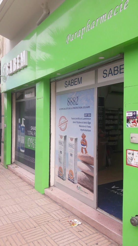 sabem 2