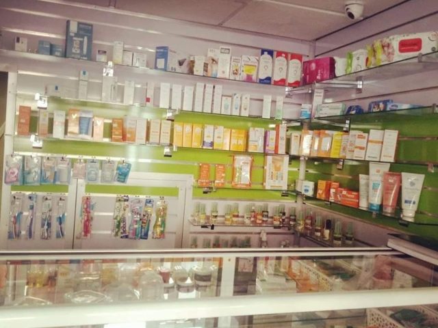 Paraphamacie Hilal chifae - Safi - +212 525-085715