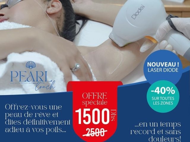 Pearl touch marrakesh - Marrakech - +212 690-221447