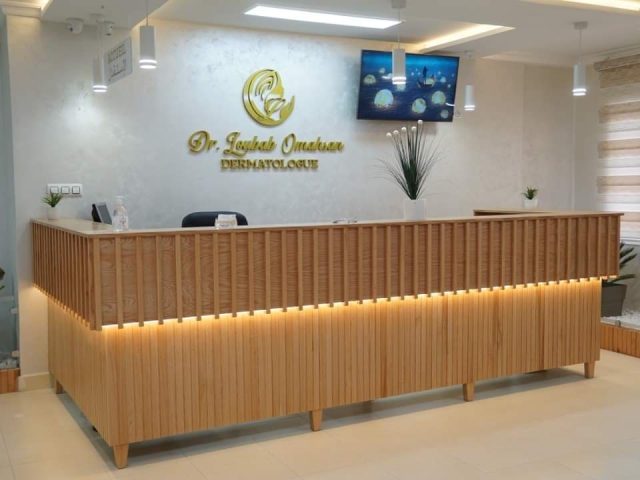 Dr LOUBAB OMAHSAN - Nador - +212 5366-03767