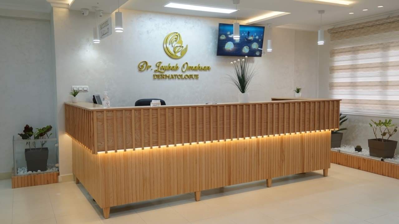 Dr LOUBAB OMAHSAN - Nador