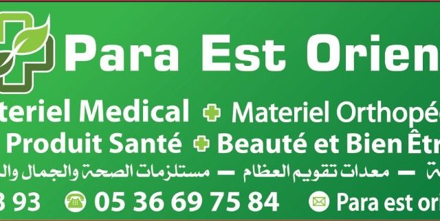 Para Est Orient - Oujda - +212 682-306393