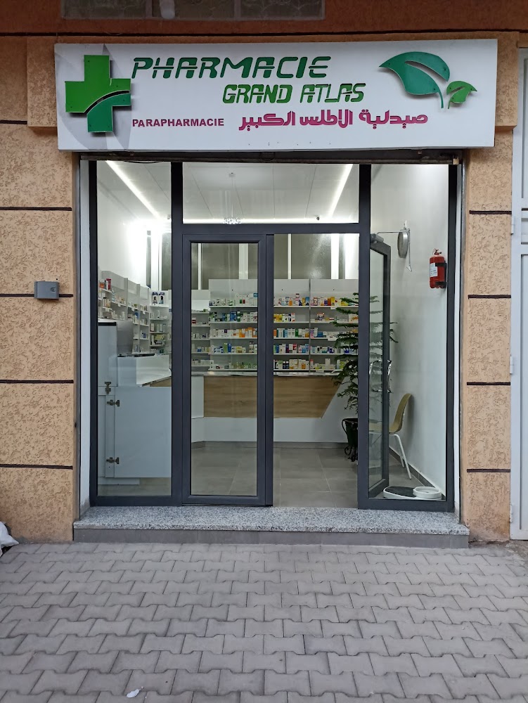 PHARMACIE GRAND ATLAS