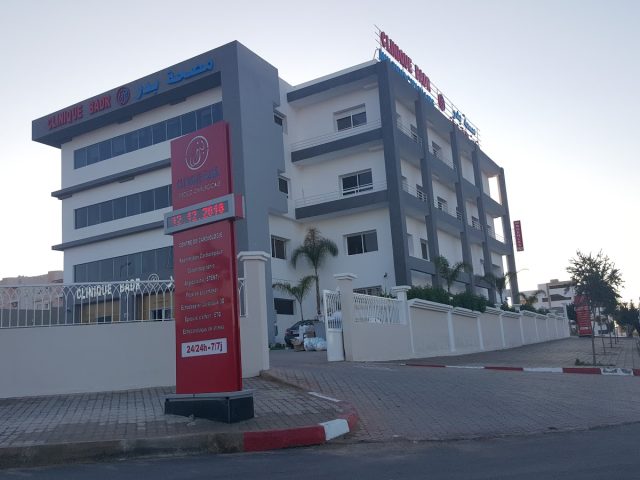Clinique BADR Oujda - Oujda - +212 5365-32052