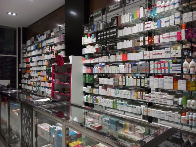 Parapharmacie La Beauté - Rabat - +212 655-437414