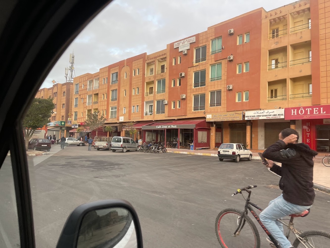 حديقة العمالة - Tiznit