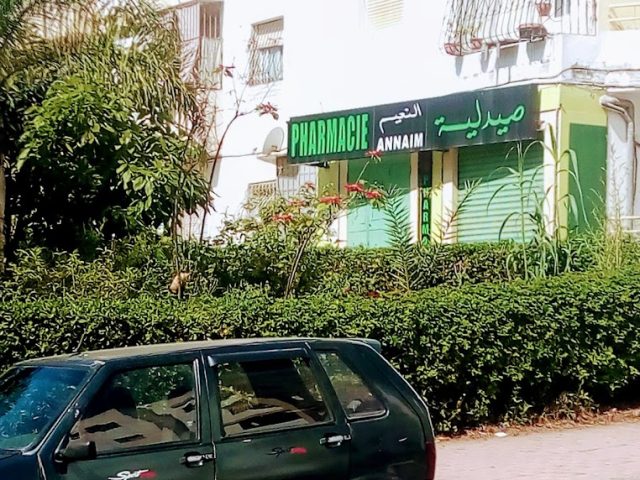 Pharmacie Annaim - Salé - +212 5377-86313