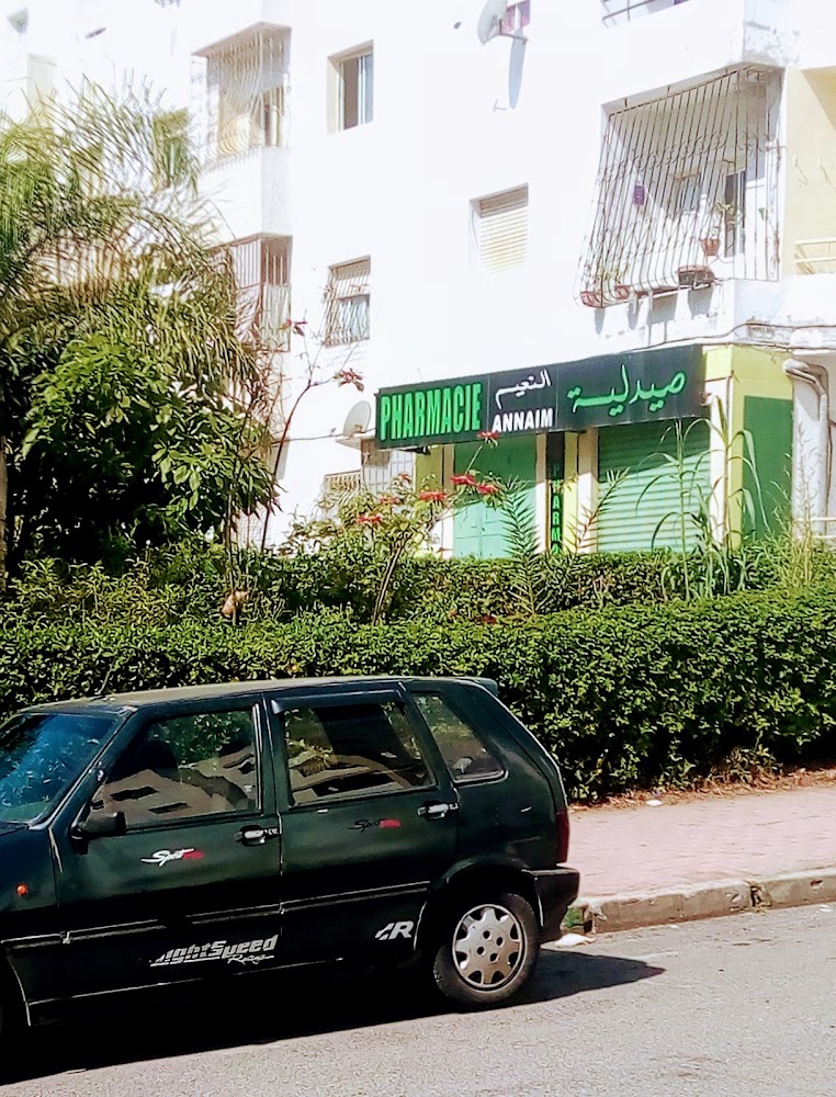 Pharmacie Annaim