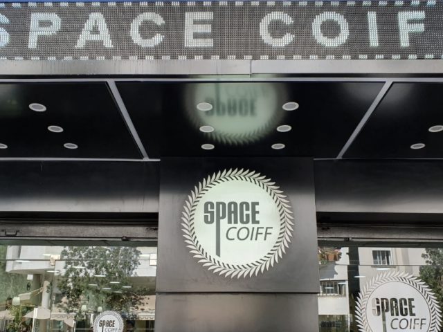 Space Coiff - Rabat - +212 5372-01140