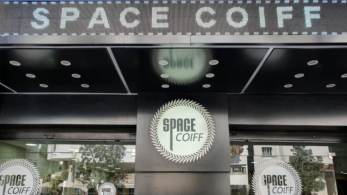 Space Coiff
