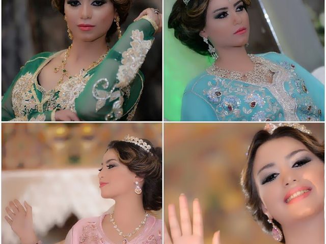 Lamassat Jamil