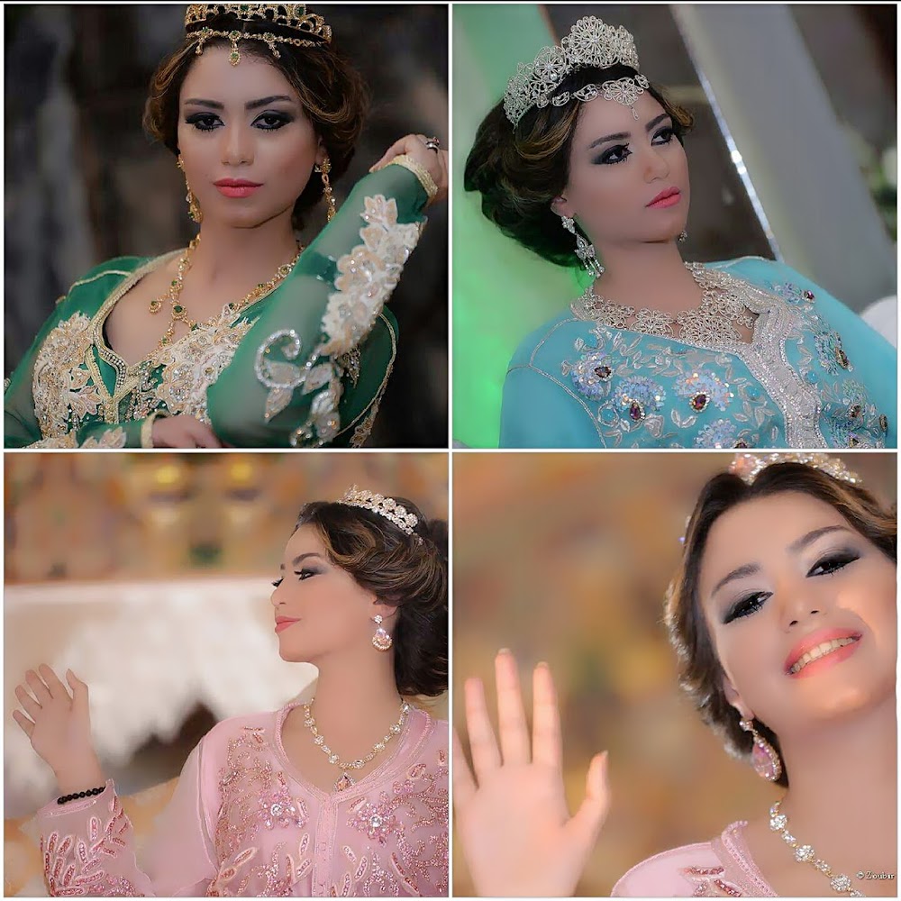 Lamassat Jamil