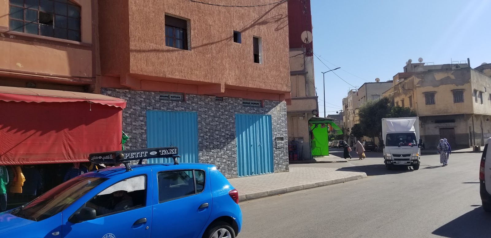 Pharmacie el iraki