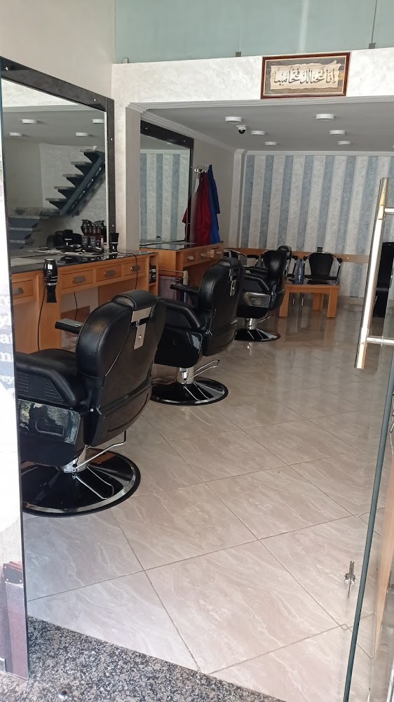 Salon ayour - Meknès